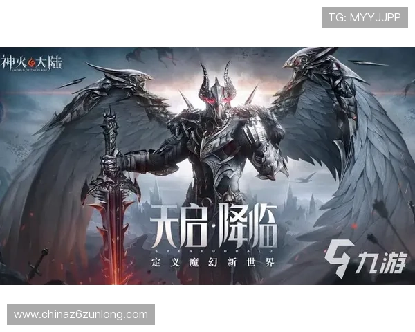 九游娱乐国际版支持多语言切换，满足不同国家玩家的多样化需求