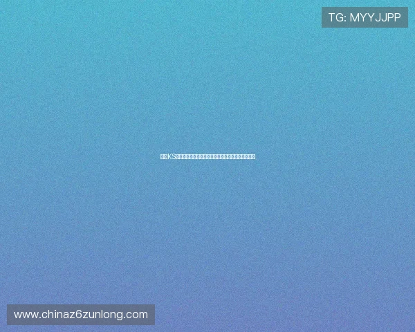 凯时KS客户端功能全面介绍，开启多样化的线上娱乐新体验