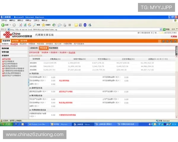 凯时旗舰平台：全面升级的安全保障体系，确保每一位用户的资金与信息安全无忧