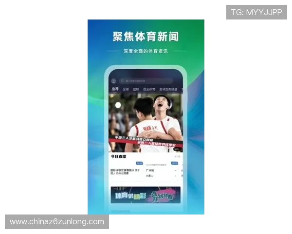 尊龙体育下载官网app下载安装教程，详细步骤帮助新手快速上手体验体育娱乐新乐趣