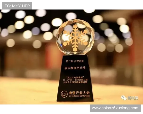 尊龙线上国际:丰富的赛事和活动,带来更多互动体验和赢奖机会 尊龙线上国际:丰富的赛事和活动,带来更多互动体验和赢奖机会