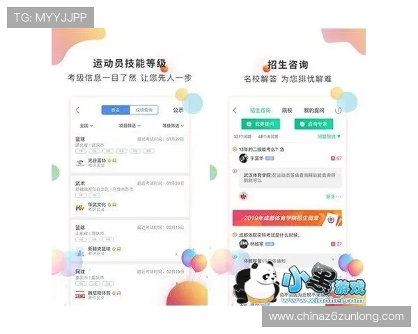 kauyun体育官方app下载，官方正版保障，享受安全稳定的体育应用服务