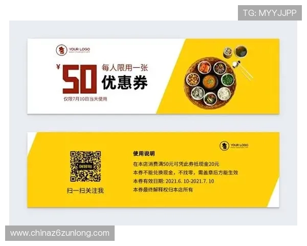 凯发首页优惠券怎么领详细攻略，教你轻松领取多种优惠券的方法和步骤