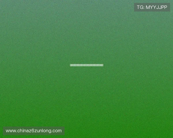 尊龙体育买球网:安全可靠的线上体育博彩平台推荐 尊龙体育买球网:安全可靠的线上体育博彩平台推荐