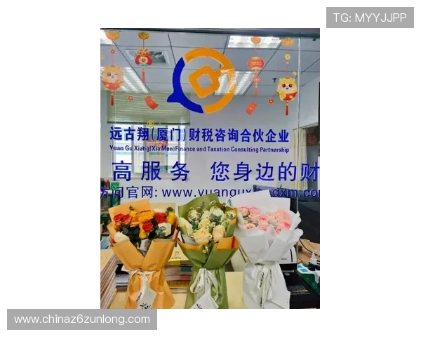 尊龙开户客户服务支持全天在线为您提供专业咨询与帮助