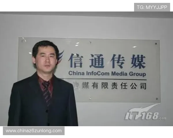 尊龙软件下载：安全防护措施介绍，保障您的个人信息与设备安全