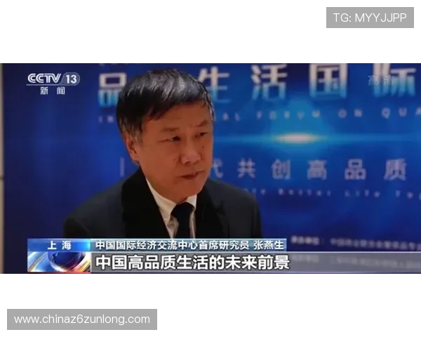 探索尊龙网址集团官网下载的安全性分析与评测