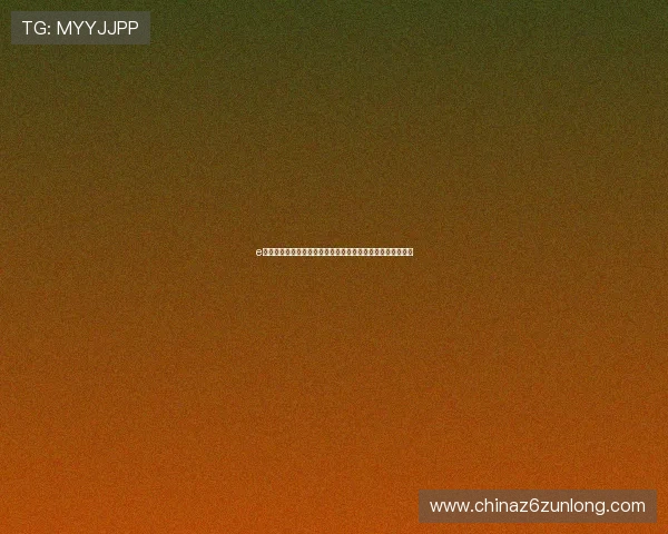 e尊体育娱乐平台全面解析如何选择最安全可靠的体育博彩平台