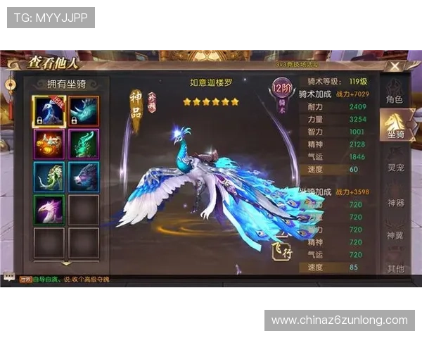 尊龙官网登录入口提供最新安全登录指南帮助玩家顺利进入游戏世界