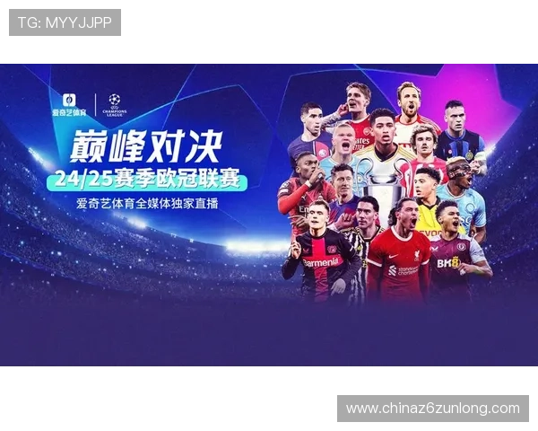 爱游戏体育官方在线平台提供最全面的体育赛事直播与互动体验