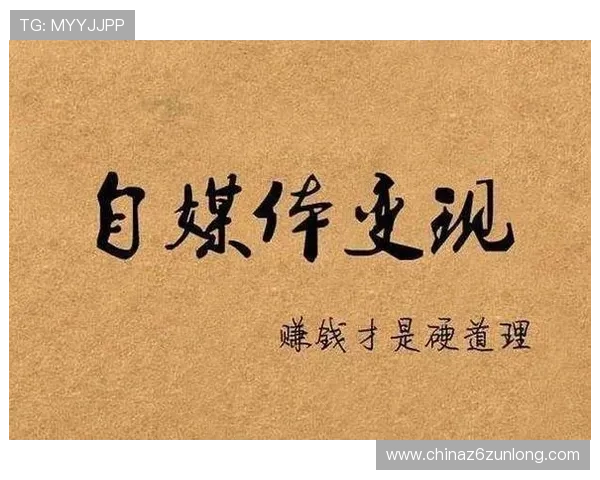 轻松登陆凯时官网入口，开启你的游戏之旅与财富之路