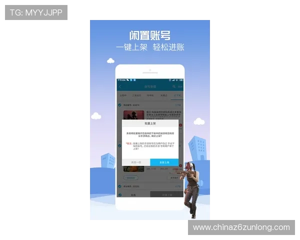 凯时手机版官网app官方正版下载渠道推荐确保安全稳定游戏体验指南