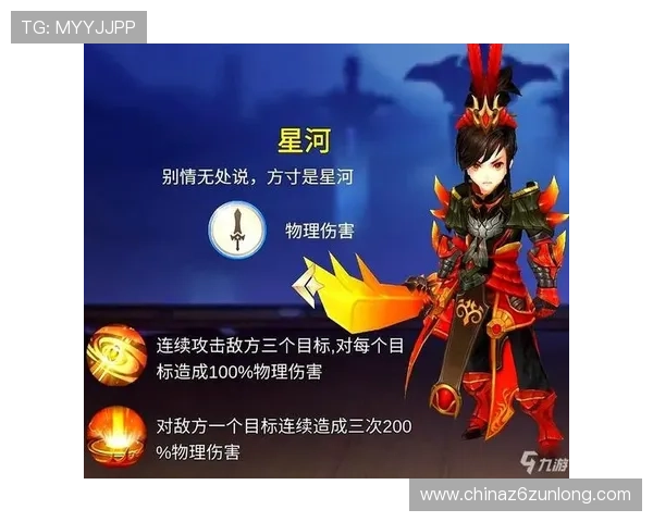 九游娱乐用户评价与反馈汇总帮助新手选择最适合的游戏体验平台