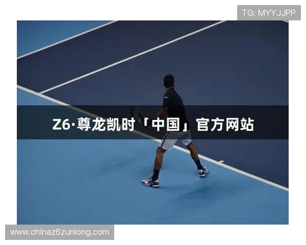 尊龙凯时数字站为玩家提供丰富的游戏选择与便捷的充值提现服务的实用指南