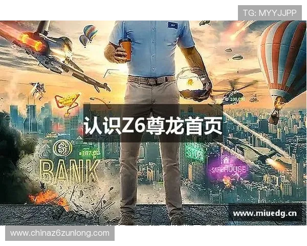 尊龙凯时网址娱乐平台的用户评价与口碑分析，了解真实玩家的使用体验与反馈