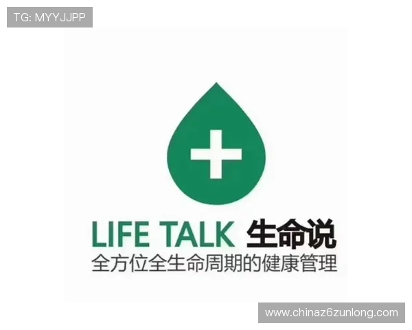 Z6人生：如何建立健康的生活方式实现身心全面发展