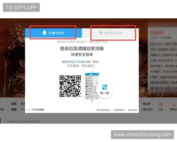 凯时体育登录首页提供多平台同步观看体育赛事的便捷操作技巧