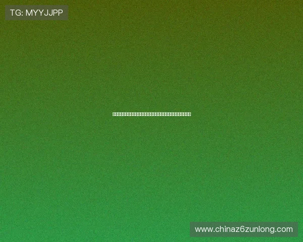 利用足球竞猜线上平台参与世界杯竞猜实现零距离体验足球盛事的乐趣