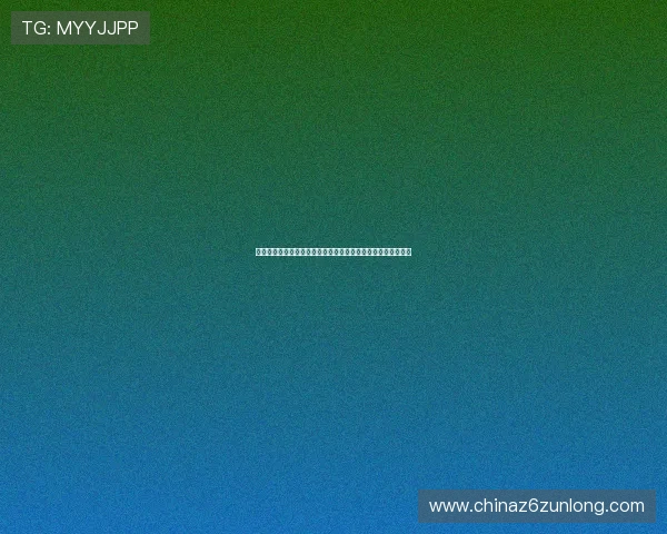 探索龙韬娱乐官网官方平台的最新优惠活动与丰富游戏内容介绍