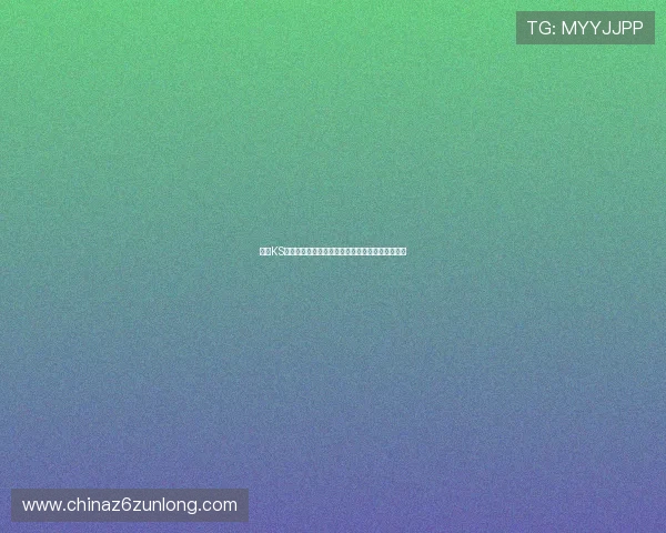 凯时KS开户流程详解帮助新手快速注册体验优质游戏体验 凯时KS开户流程详解帮助新手快速注册体验优质游戏体验
